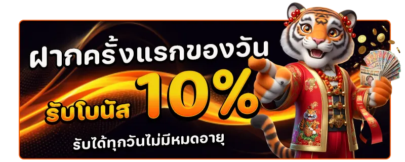 MAX999