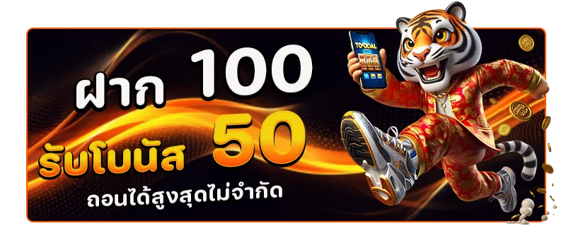 maxworld99