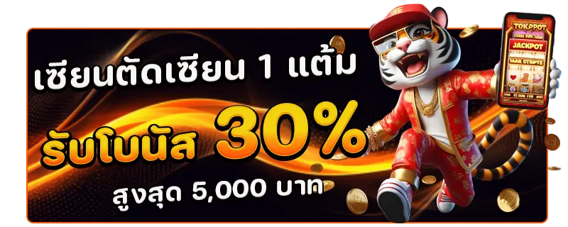 maxworld99